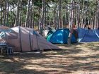 фото отеля Camping Planik