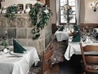 фото отеля Lowen Hotel Randersacker