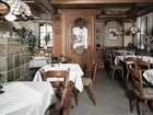 фото отеля Lowen Hotel Randersacker
