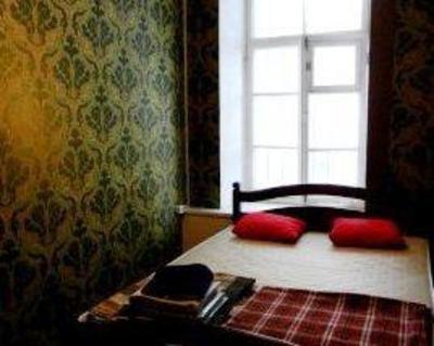 фото отеля ZaZaZoo Hostel