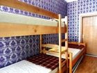 фото отеля ZaZaZoo Hostel