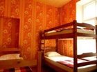 фото отеля ZaZaZoo Hostel