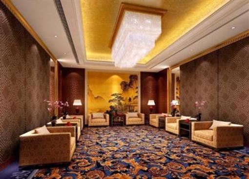 фото отеля Chutian Yuehai International Hotel