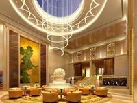 Chutian Yuehai International Hotel