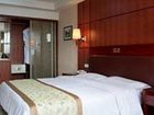 фото отеля TianBao Holiday Hotel