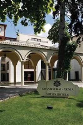 фото отеля Mitsis Grand Serai Congress & Spa Ioannina
