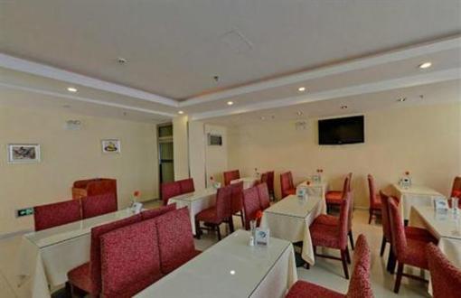 фото отеля Hanting Express Weihai Shandong University