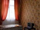 фото отеля Tikhiy Dom Guest House