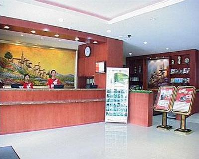 фото отеля Hanting Express Changchun Dajie