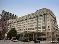 Xiangxieer Mingzhu International Hotel