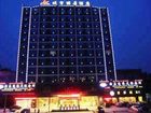 фото отеля City Lijing