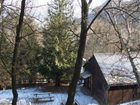 фото отеля Vadregeny Panzio