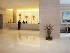 фото отеля Changchun Latour Morgan Hotel