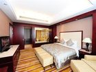 фото отеля Changchun Latour Morgan Hotel