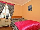 фото отеля Aaron House B&B