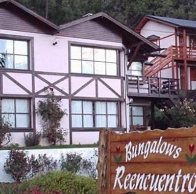фото отеля Reencuentro Apart Bungalows