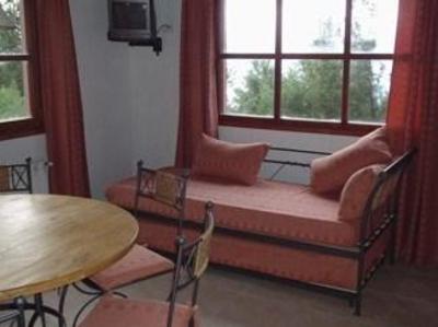 фото отеля Reencuentro Apart Bungalows
