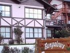 фото отеля Reencuentro Apart Bungalows