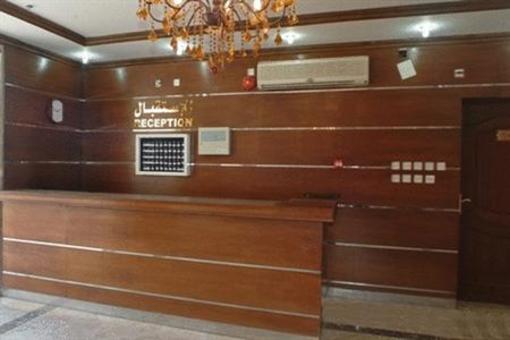 фото отеля Al Reyadah Suites Makkah