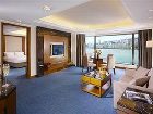 фото отеля Hotel Nikko Hongkong