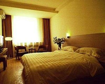 фото отеля Shanshui Hotel Lanzhou