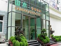 Shanshui Hotel Lanzhou