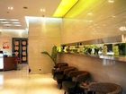 фото отеля Shanshui Hotel Lanzhou