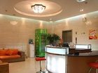 фото отеля Shanshui Hotel Lanzhou