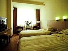 фото отеля Shanshui Hotel Lanzhou