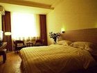 фото отеля Shanshui Hotel Lanzhou