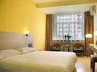 фото отеля Shanshui Hotel Lanzhou