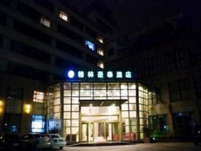 фото отеля Green Tree Inn (Wuxi Oufeng Street)