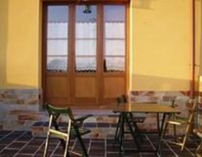 фото отеля Apartamentos Rurales Los Pontigos