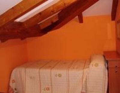 фото отеля Apartamentos Rurales Los Pontigos