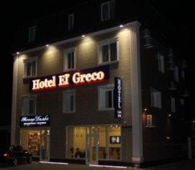 фото отеля El Greco Hotel Krasnodar