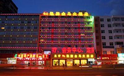 фото отеля Triumphal Golden Horse Hotel