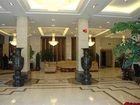 фото отеля Triumphal Golden Horse Hotel