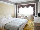 фото отеля Triumphal Golden Horse Hotel