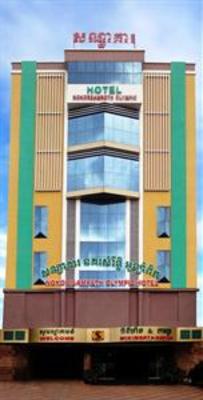 фото отеля Nokorsamreth Hotel