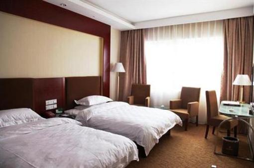 фото отеля Yiyang Wangfu Business Hotel