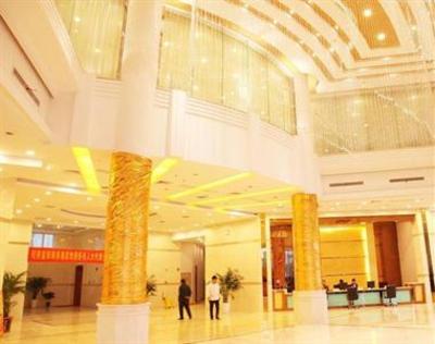 фото отеля Yiyang Wangfu Business Hotel