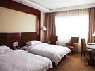 фото отеля Yiyang Wangfu Business Hotel