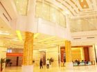 фото отеля Yiyang Wangfu Business Hotel