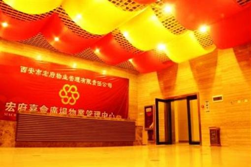 фото отеля Tiancheng Business Hotel