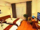 фото отеля Tiancheng Business Hotel