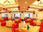 фото отеля Jinlun Hotel Wuxi