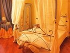 фото отеля B&B Ripa Medici