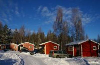 фото отеля Camping 45