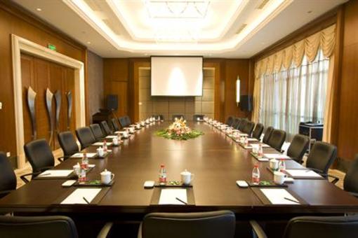 фото отеля Jiaxing High Start Hotel
