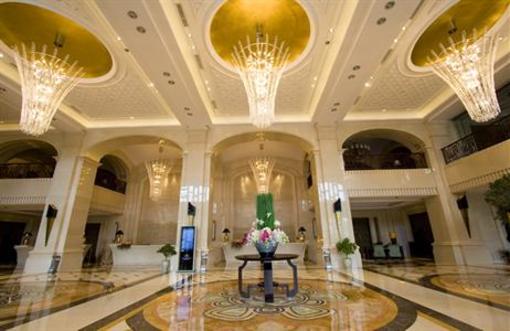 фото отеля Jiaxing High Start Hotel